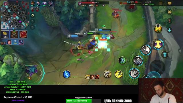 ВУДСКИЙ ИГРАЕТ НА ЧЕМПИОНЕ ГАРЕН WILD RIFT / League of Legends wild rift смотреть онлайн