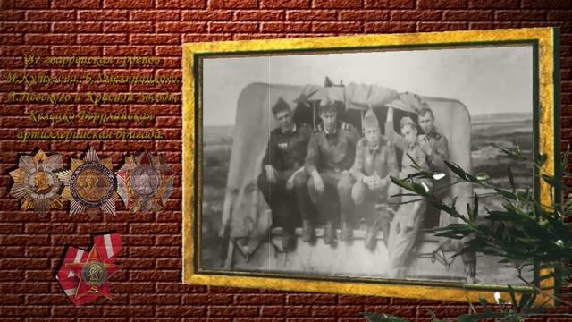 ГСВГ_в/ч 50346 смотреть онлайн