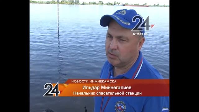 Пляж смотреть онлайн