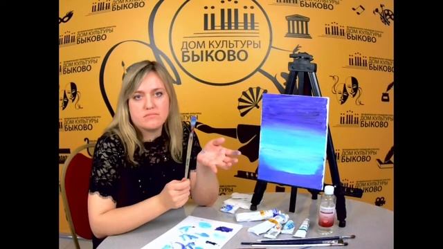 Мастер-класс по ИЗО "Парусник на море" смотреть онлайн