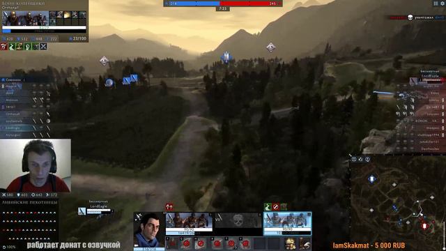 Какую фракцию вы бы хотели чтобы добавили в игру? Тотал Вар Арена смотреть онлайн