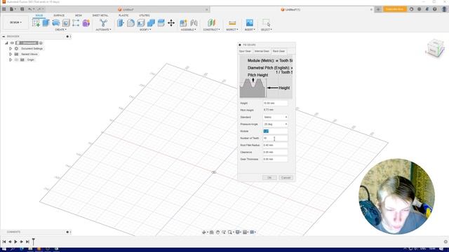 ?Моделируем шестерни во Fusion360.
