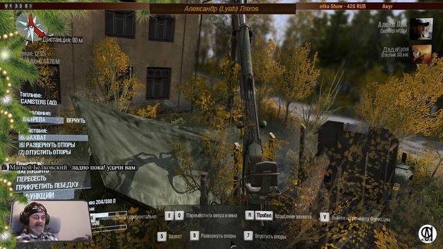 Spintires: MudRunner / Мосты / Бригада #2 смотреть онлайн