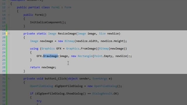 Resize an image in C# смотреть онлайн