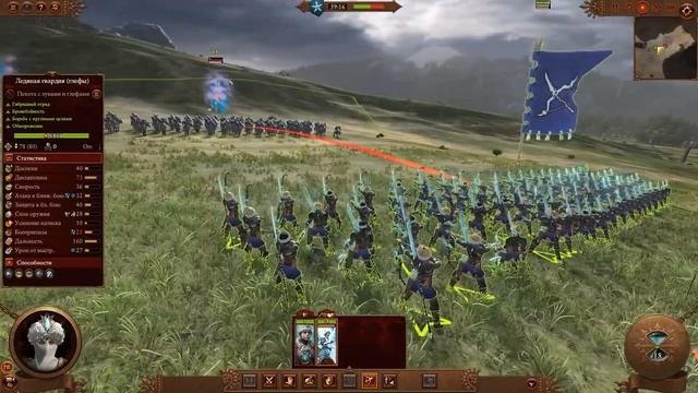 Гайд по армии Кислева Total War Warhammer 3 смотреть онлайн