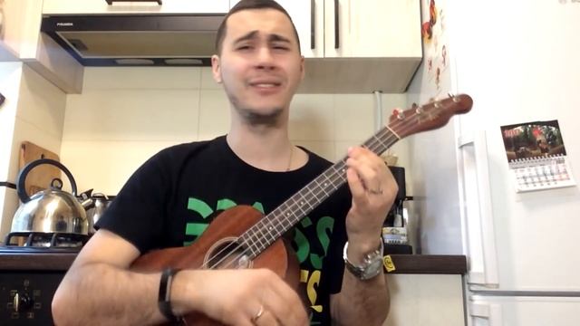 Prodigy - Out of space. Разбор на укулеле. смотреть онлайн