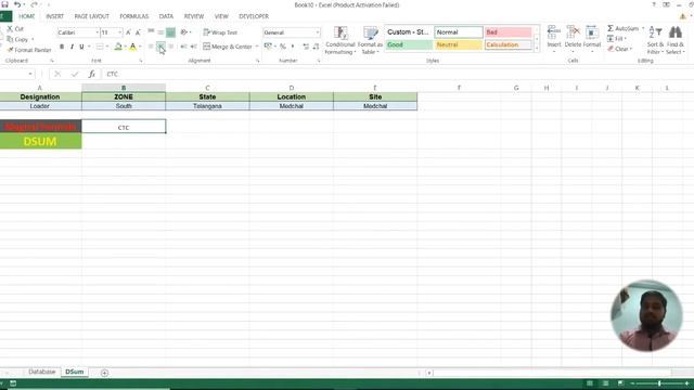 How to use Dsum in MS Excel| SUBSITUTE of SUMIFS | Dashboard Trick смотреть онлайн