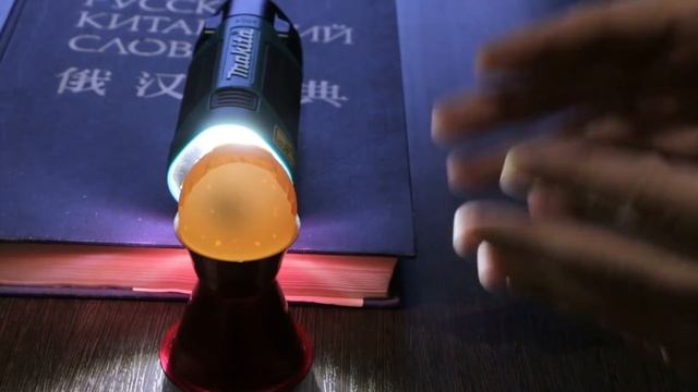 Как сделать гомункула #20