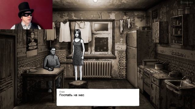 Прохождение The Kite - 1 Серия - Тест Илона Маска смотреть онлайн