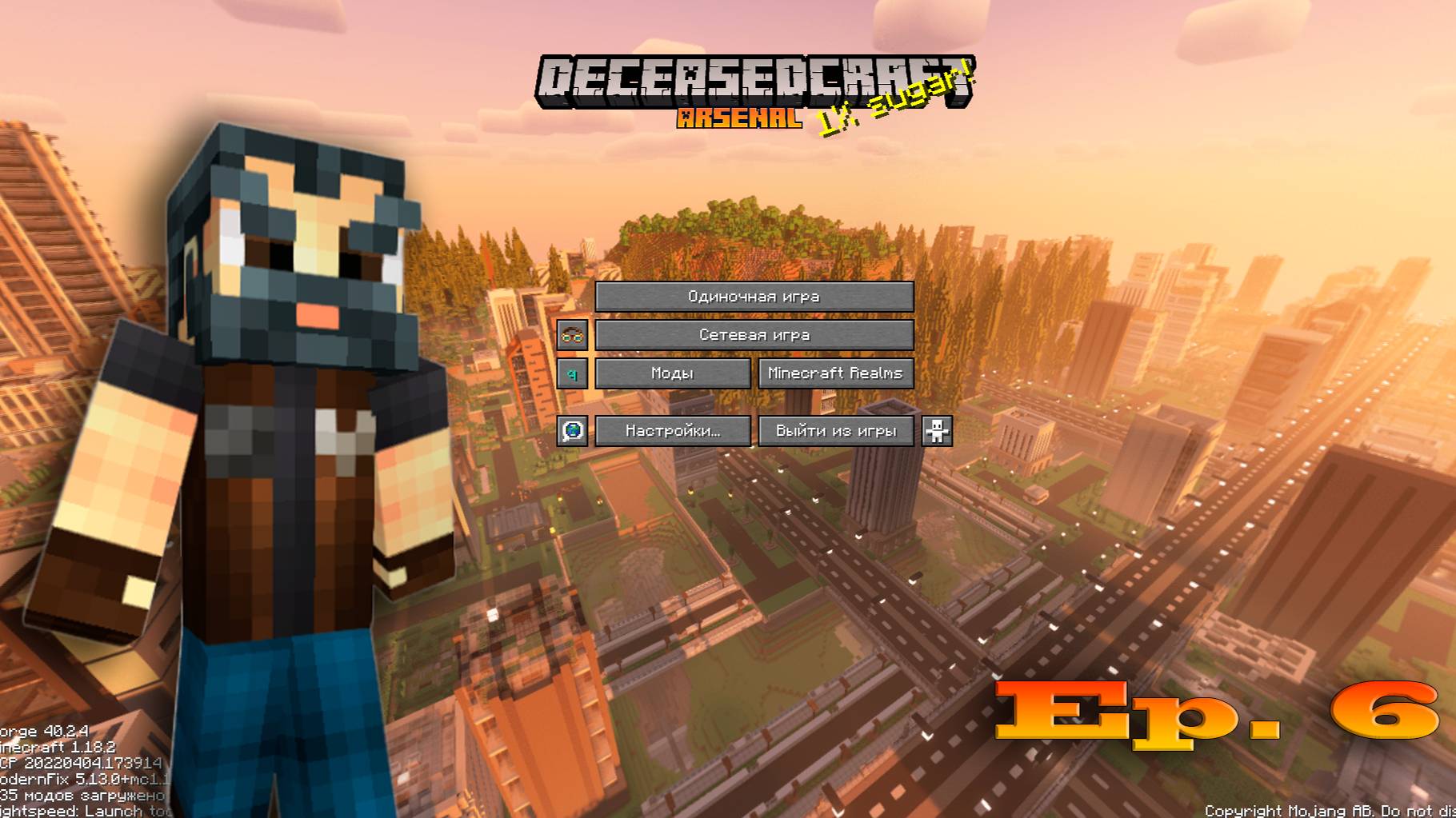 Minecraft: DeceasedCraft. #6