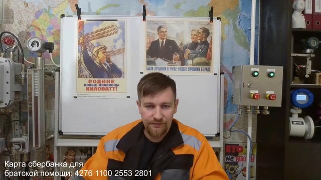 Нужна ли тебе сейчас 