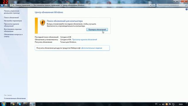 Hitman Absolution-Nece Qosmaq Olar.(как запустить) смотреть онлайн