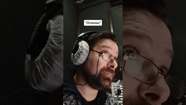  смотреть онлайн