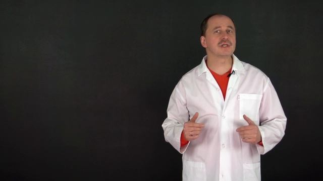 11. Повреждения кровеносной системы. Окружающий мир - 3 класс смотреть онлайн