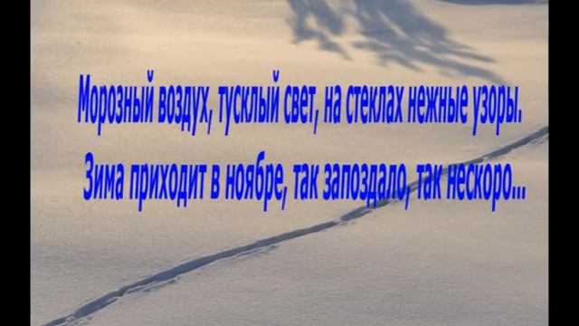 Поздравляем Наташу смотреть онлайн