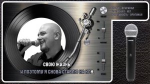 С. ТРОФИМОВ — КРАСНОЕ, ЧЁРНОЕ, НОЛЬ