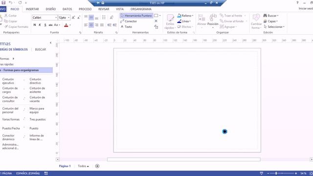 Organigramas Con Visio смотреть онлайн
