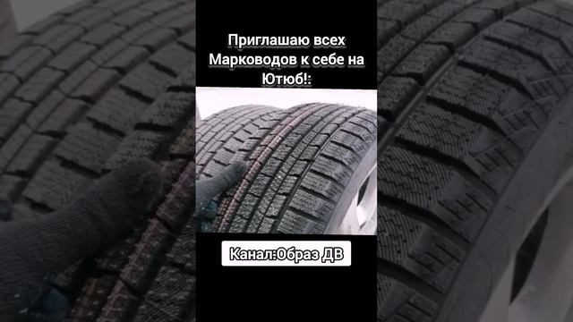 Жду всех Любителей Легенд в нашу команду! Подписался? Пиши отчёт в коменты #shots