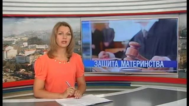Прокуратура в судебном порядке добилась отмены ограничения родительских прав матери-инвалида смотреть онлайн