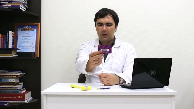 Одно простое упражнение от головокружения смотреть онлайн