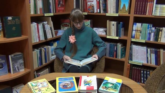 Подари себе счастье быть читателем. Громкие чтения смотреть онлайн