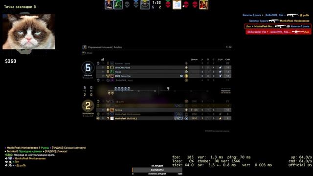 Стрим кс го / / Играю в Counter-Strike: Global Offensive / / Апаем глобала / / смотреть онлайн