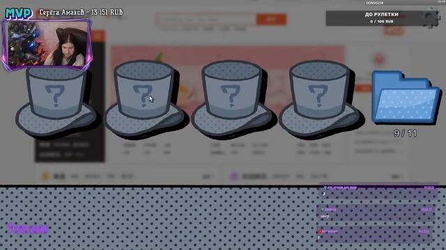 Love Choice / любовь выбор / Прохождение