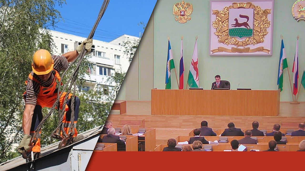 В Уфе продолжается снос гаражей смотреть онлайн