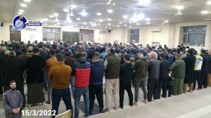 Раад аль-курди, сура саба'