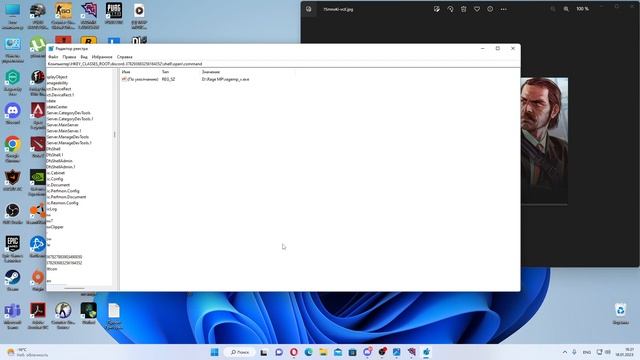 После запуска Rage mp ничего не происходит! Возможное РЕШЕНИЕ!! смотреть онлайн