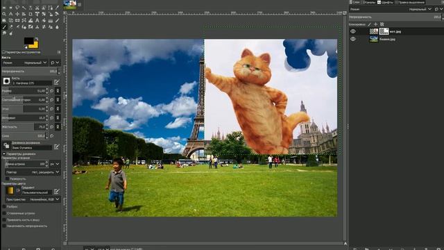 Маска слоя Gimp 2 | Как работать со слоями | Урок 3