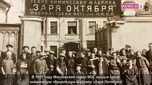 СТУПЕНИ СТОЛЕТИЯ 4/6: Работа, учёба, война смотреть онлайн