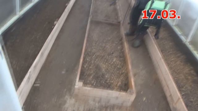 Весенняя обработка теплицы без замены почвы. Фитоспорин для обработки теплиц и почвы смотреть онлайн