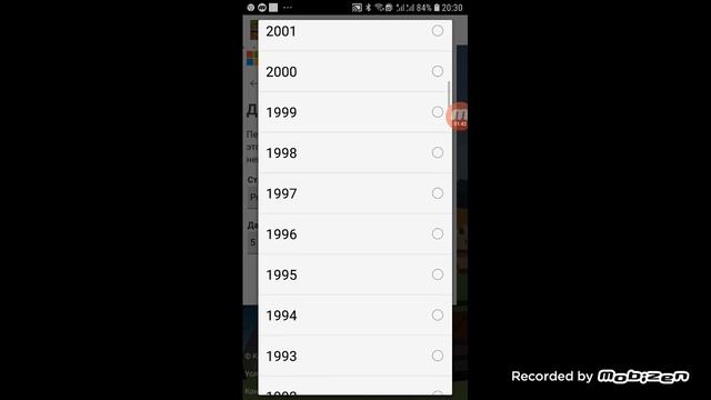 Майнкрафт пе как войти в икс бокс лайв смотреть онлайн