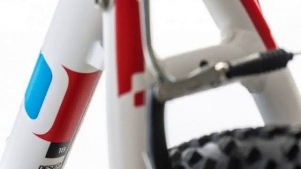 Bicycle Cube AIM 26 2014