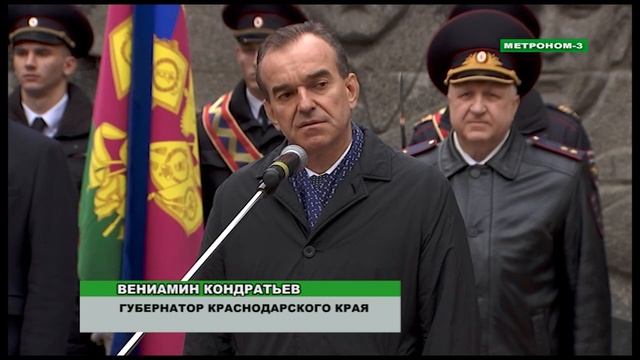 Губернатор Краснодарского края высоко оценил важность работы сотрудников полиции смотреть онлайн