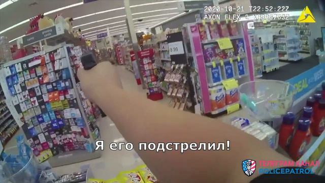30 лет рецидивист получил пулю / Применение оружия полицией смотреть онлайн