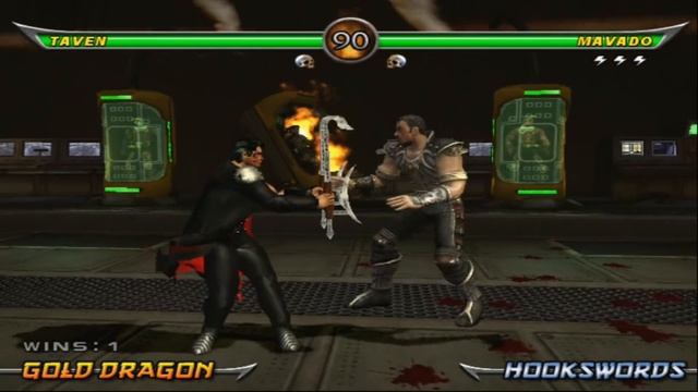 Чарующие Эффекты