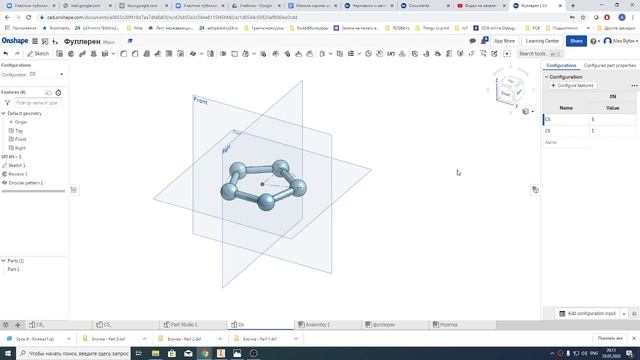 OnShape - конфигуратор по таблице
