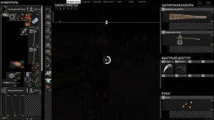 SCUM ● Я ПОСТРОИЛ ОГРОМНУЮ ФАЗЕНДУ ● КАК ЗАРАБОТАТЬ В СКАМ ЛУЧШИЙ СИМУЛЯТОР ВЫЖИВАНИЯ