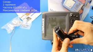 Видео обзор эхолота Lowrance Mark 5x PRO