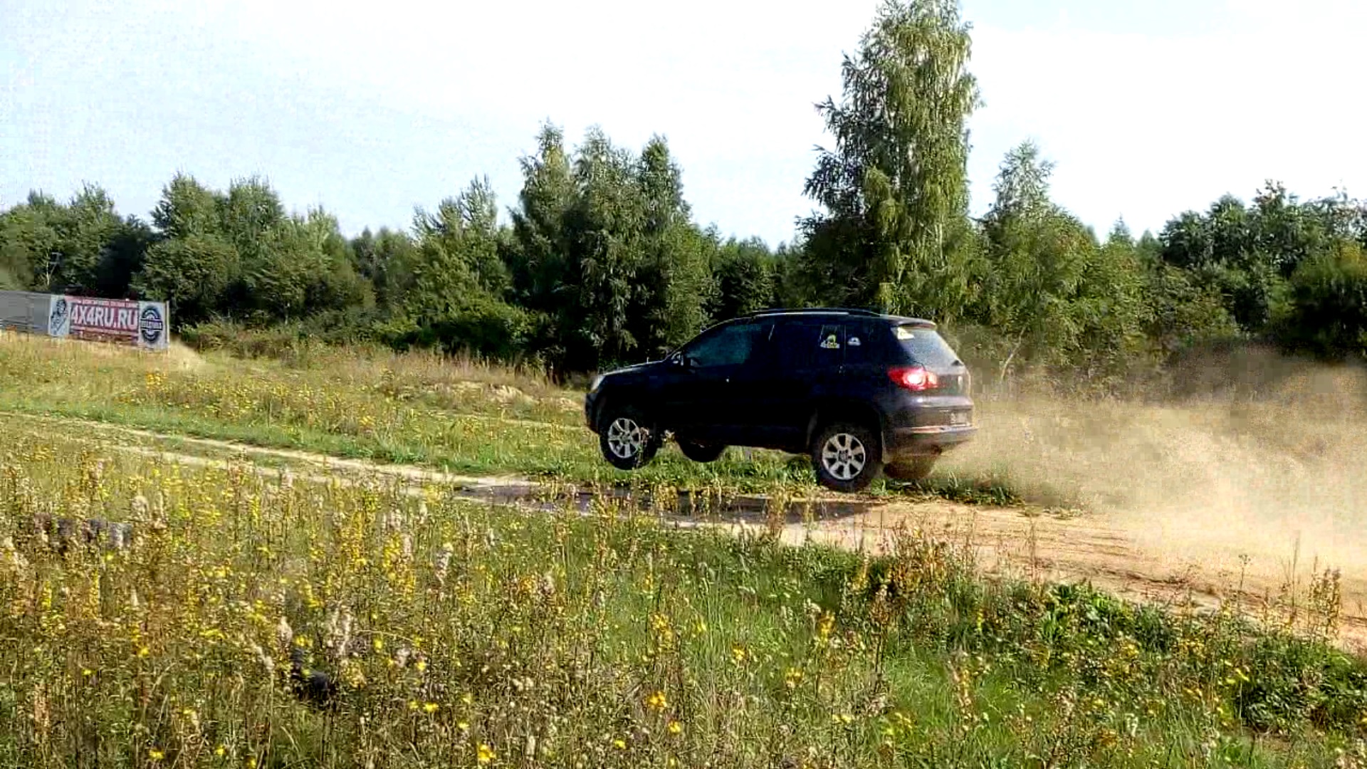 Летающий Тигуан смотреть онлайн