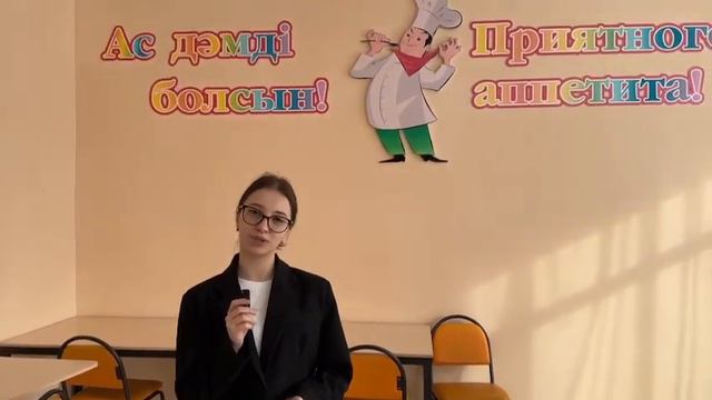 «магазины Честности» («Integritу shop») смотреть онлайн