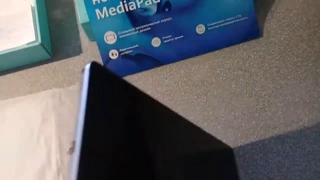 Распаковка - Планшет Huawei MediaPad T3 10 2GB/16GB LTE / AGS-L09 смотреть онлайн
