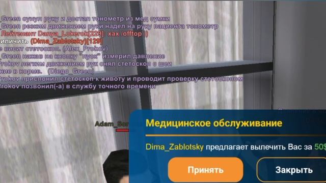 ??️БУДНИ В АРМИИ НА ДОЛЖНОСТИ ПОЛКОВНИК НА ОНЛАЙН. ( 2 ЧАСТЬ ). смотреть онлайн