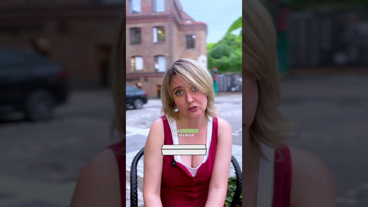 Какая Виза самая дешевая? #виза смотреть онлайн