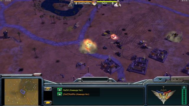 САМОЕ ЛУЧШЕЕ СРАЖЕНИЕ ГЛА = C&C #Generals: Generals Zero Hour =