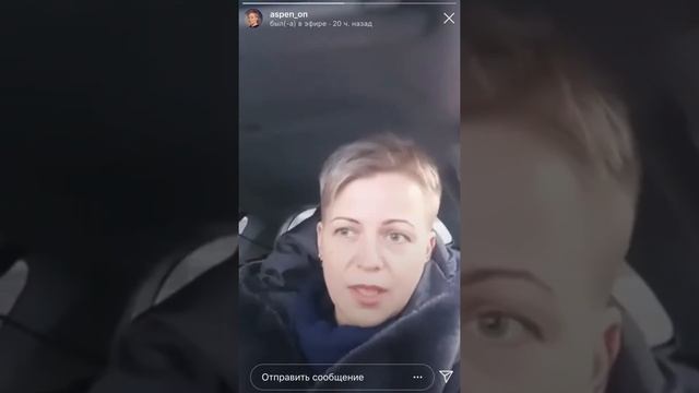 Стесняетесь вести прямые эфиры? Потрясающий пример йог инструктор смотреть онлайн