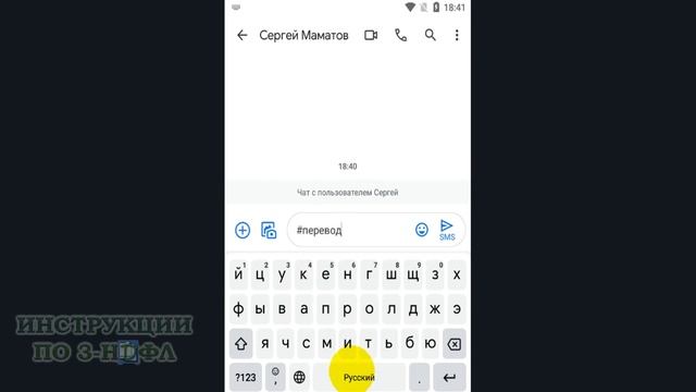 Секреты Творческой Мастерской