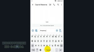 Как перевести деньги с МТС на Билайн через СМС: команда для перевода на другой телефон